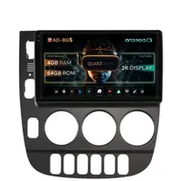 Navigatie 2K Mercedes Benz ML W163 (1998-2005), Android, S-Quadcore 4GB RAM + 64GB ROM, 9.5 Inch - AD-BGS90042K+AD-BGRKIT405V2