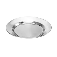 Farfurie Intinsa din Inox, 22 cm, Grunberg