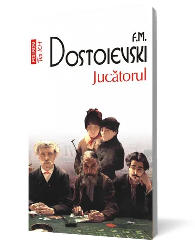 Jucătorul