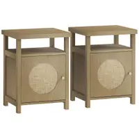 HOMCOM Set de 2 noptiere înguste masă auxiliară compartiment deschis dulap finisaj ratan, 40 x 35 x 55 cm maro | Aosom Romania