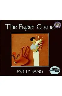 The Paper Crane