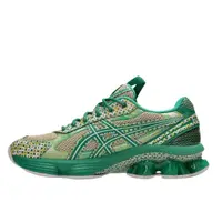 US7-S Gel-Kinetic Fluent Kiko Kostadinov Watershed Rose Kale