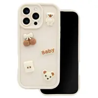 Husa pentru Apple iPhone 16, OEM, Ultra Trendy 3D Bear, Bej