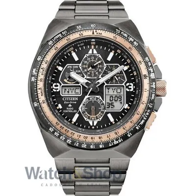 Ceas Citizen Citizen Promaster JY8146-54E