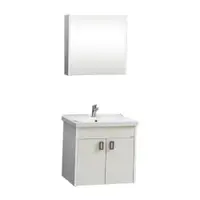 Set mobilier baie Mira suspendat 3 piese alb 65 cm