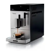 Espressor Ariete - Diadema, 1452/01, 19 bar, argintiu