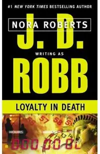 Loyalty in Death