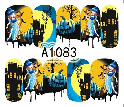 Tatuaj - A1083