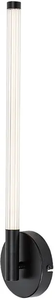LED Aplică Rabalux - Nivaro 71167, 6W, negru-alb