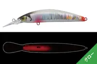 Vobler Jackall Tricoroll Gt 56sr-F 5,6cm/3,7g Ecchu Ukimizu White Back