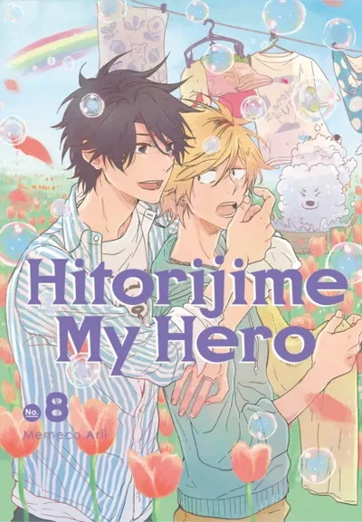 Hitorijime My Hero - Volume 8