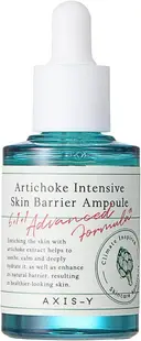 Axis-Y Fiolă facială Artichoke Intensive, 30 ml