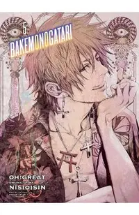 Bakemonogatari (Manga), Volume 5