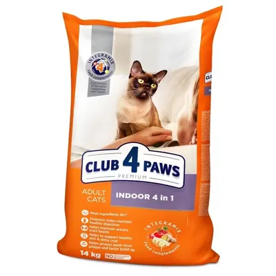 Hrana uscata premium pisici, Club 4 Paws Cat Indoor, Pui, 14 kg