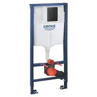Set rezervor incastrat actionare pneumatica, Grohe Solido 3 in 1 cu clapeta neagra mata Even