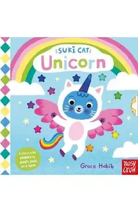 Suki Cat: Unicorn