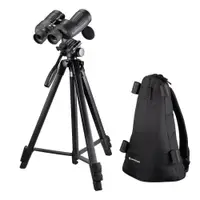 Binoclu Bresser Night Explorer 7x50