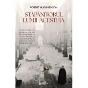 Stapanitorul lumii acesteia