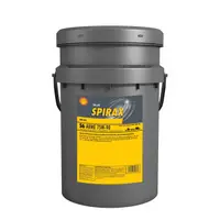 Ulei transmisie SHELL SPIRAX S6 AXME 75W90 20L
