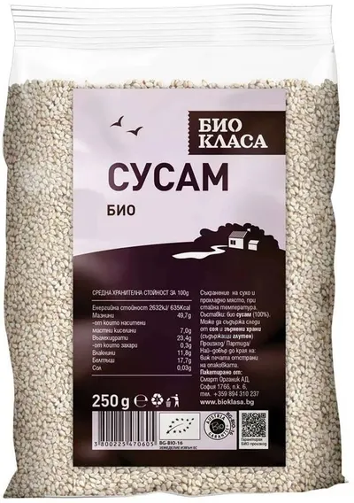 Susan, 250 g, Clasa Bio