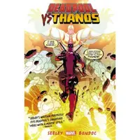Deadpool vs. Thanos