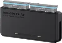 Încărcător Insta360 - X4 Air Utility Fast Charge Case, negru