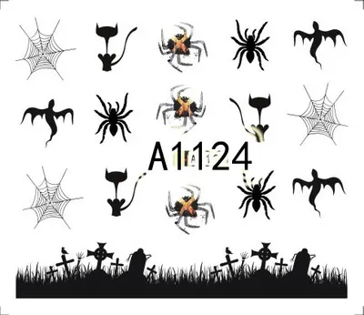 Tatuaj - A1124