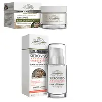 Pachet crema de fata antirid hidratanta cu extract de melc Retinol Complex 50 ml si Ser facial antirid regenerant cu ext...