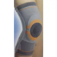 GMED – Orteza de Genunchi cu Insertie de Silicon, marimea L
