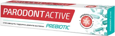 Parodont Active Pastă de dinţi Prebiotic, 75 ml