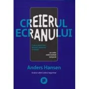 Creierul ecranului