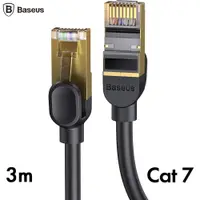 Cablu de retea rapid Rj45 Cat. 7 10 Gbps 3m, subtire, negru, producator Baseus