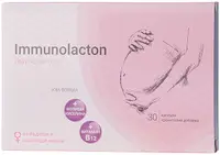 Immunolacton, 30 capsule, Naturpharma