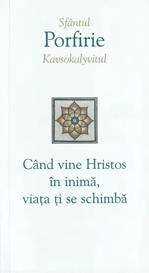 Cand vine Hristos in inima viata ti se schimba
