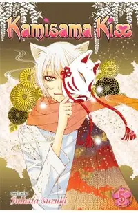 Kamisama Kiss, Vol. 5