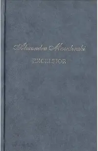 Excelsior
