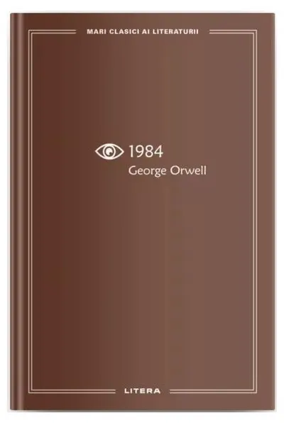 1984 - Hardcover - George Orwell