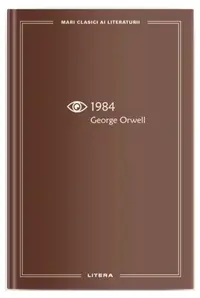1984 - Hardcover - George Orwell