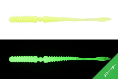 Vierme Jackall Peke Ring 2.7 Inch Glow Chart 8 Buc / Plic