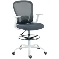 HOMCOM Scaun de birou ergonomic cu suport pentru picioare reglabil și brațe rabatabile, înălțime reglabilă, 59x62x99-119cm, gri | Aosom Romania