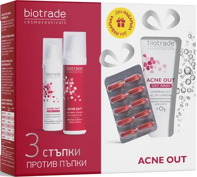 Biotrade Acne Out Set cadou, 4 piese (Limitat)