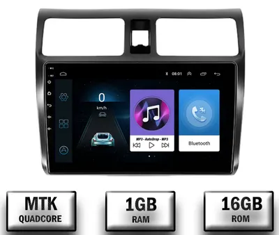 Navigatie Suzuki Swift (2003-2010), Android, P-Quadcore 1GB RAM + 16GB ROM, 10.1 Inch - AD-BGP10001+AD-BGRKIT301