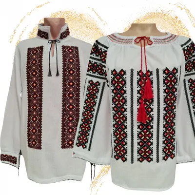 Set Traditional Cuplu 585 Camasi traditionale cu broderie