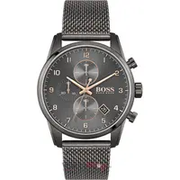Ceas Hugo Boss SKYMASTER 1513837