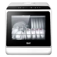 Masina de spalat vase compacta iHunt Bro Dishwasher