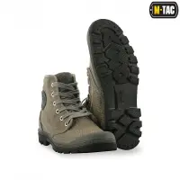 Ghete Tactice Urban Line M-TAC - GRI / 40