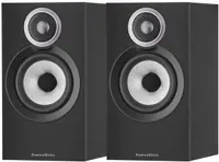 Boxe Bowers & Wilkins - 607 S3, 2 bucăți, negre