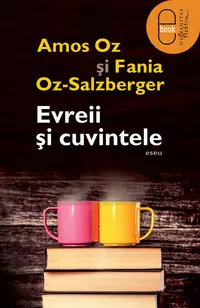 Evreii si cuvintele (pdf)