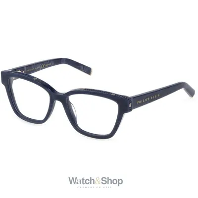 Rame ochelari de vedere dama Philipp Plein VPP034S530B35