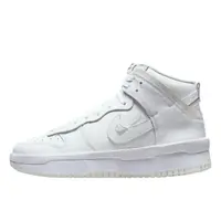 Dunk High Up Summit White Sail